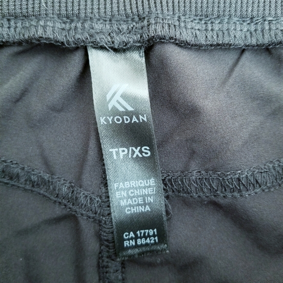 Lightweight athletic capri joggers XS - Picture 7 of 8